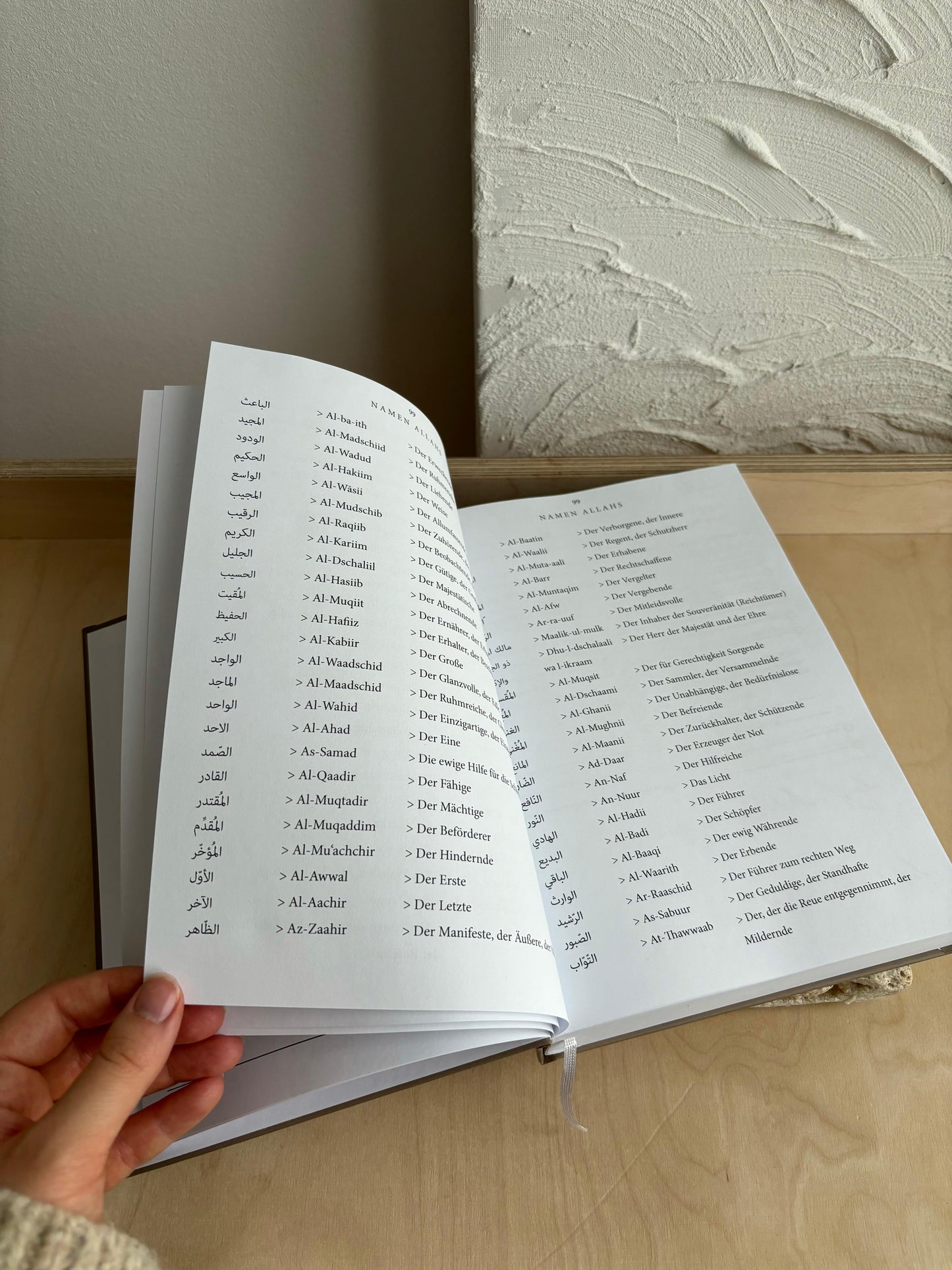 Islamischer Jahresplaner 2026