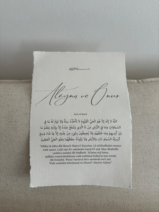 Individuell Poster für Paare oder Geschwister